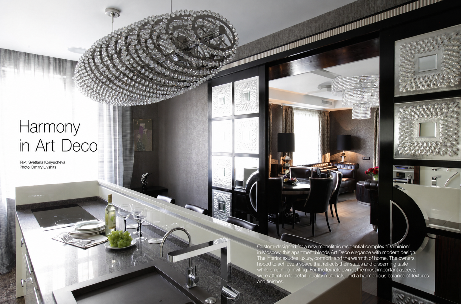 KK (Fildiz Flat Dominion) — press feature spread 1